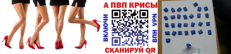 A-PVP VHQ  OMG зеркало  Струнино 