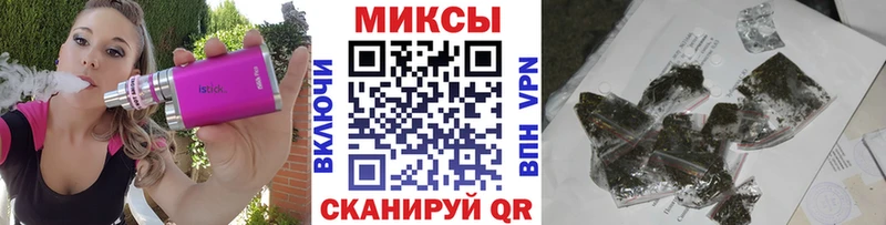 где продают   Струнино  Бутират 1.4BDO 