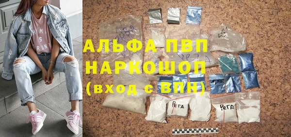 гашишное масло Аркадак