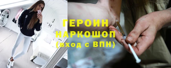 а пвп мука Армянск