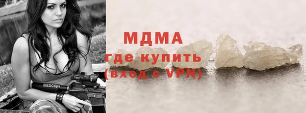 гашишное масло Аркадак