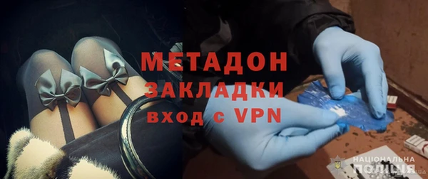 ПСИЛОЦИБИНОВЫЕ ГРИБЫ Арсеньев