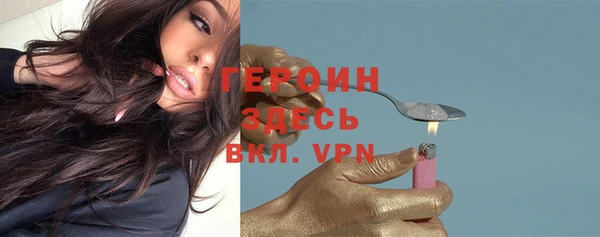бошки Надым
