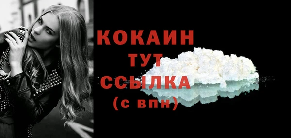 гашишное масло Аркадак