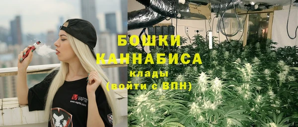 COCAINE Нефтегорск