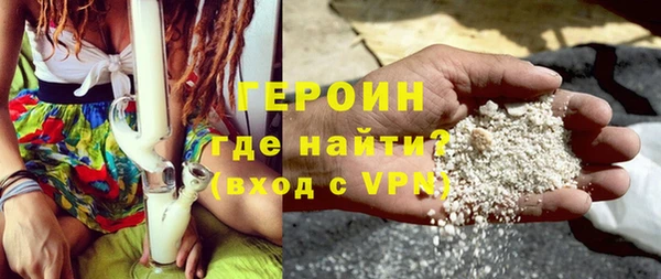 а пвп мука Армянск