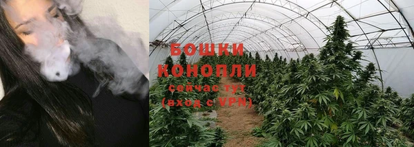 гашишное масло Аркадак