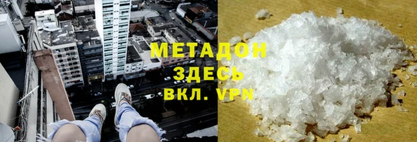 а пвп мука Армянск