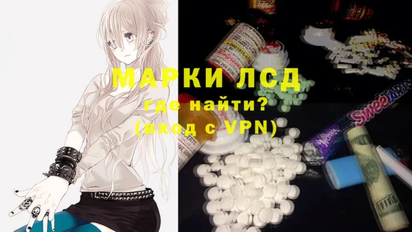 гашишное масло Аркадак