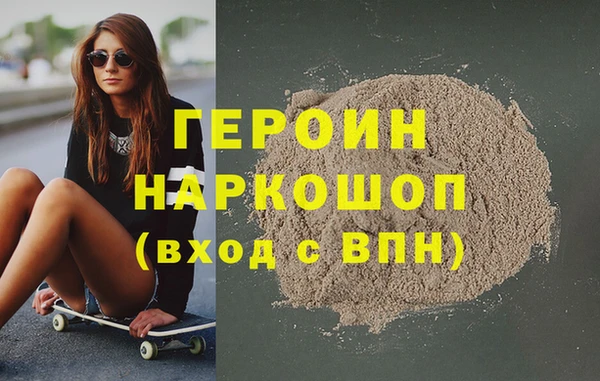 гашишное масло Аркадак