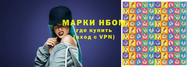 гашишное масло Аркадак