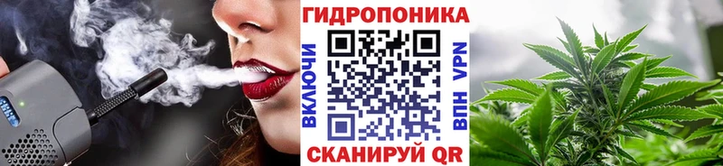 даркнет формула Струнино Шишки марихуана Bruce Banner